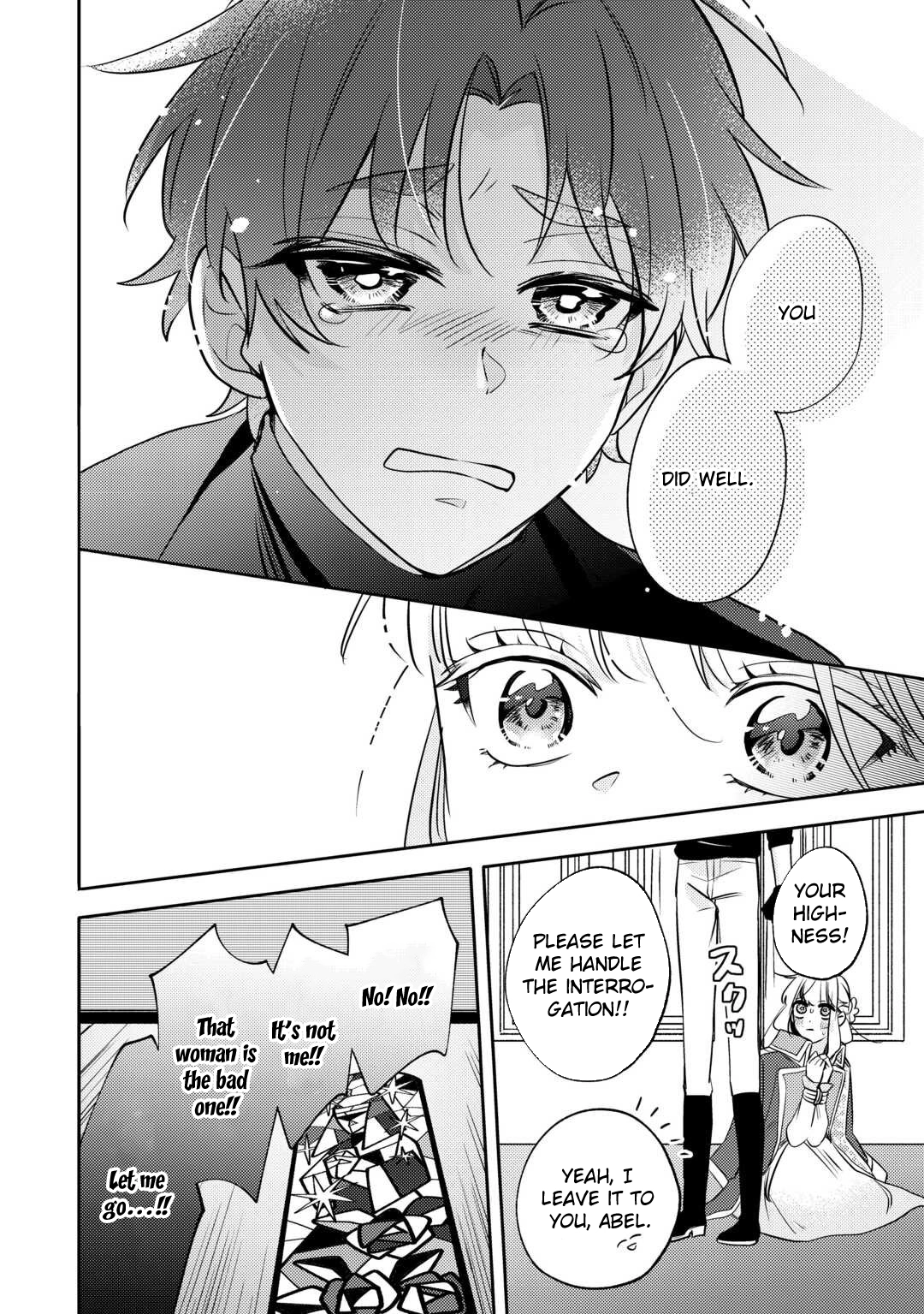 A Doomed Villainess Who Survived by Playing the Pure Beauty. Chapter 3 Page 10